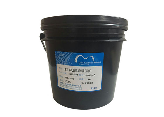 China Zink-Materialoberfläche heilbare PWB-UVtinte, heilbare flüssige Lötmittel-Maske Photoimageable fournisseur