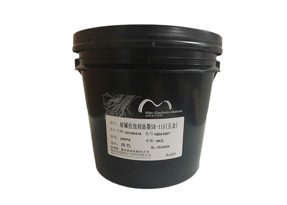 China Schwarze Farbe-PWB-Druckfarbe, Härte 2H Photoimageable-Ätzung widerstehen Tinte fournisseur