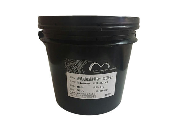 China Plastik-Lötstopplack-Tinte, schwarze Farbe-Photoimageable-Lötmittel-Masken-Tinte fournisseur
