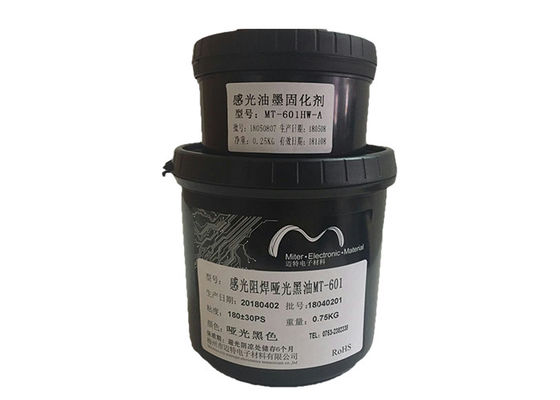 China Heilbare abgezogene schwarze Lötmittel-Maske Photoimageable für Leiterplatte fournisseur