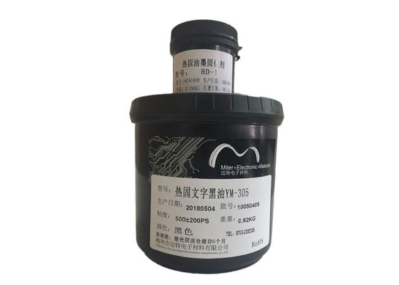 China Flüssige thermische heilbare Lötmittel-Teilmaske zwei Sätze PWBs unauslöschliche Tinten- fournisseur
