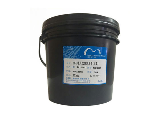 China Blaue Farbe-PWB-Druckfarbe, flüssige Photoimageable-Lötmittel-Maske für die Ätzung der Metalloberfläche fournisseur